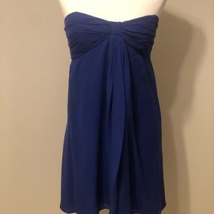 Betsy Johnson dress